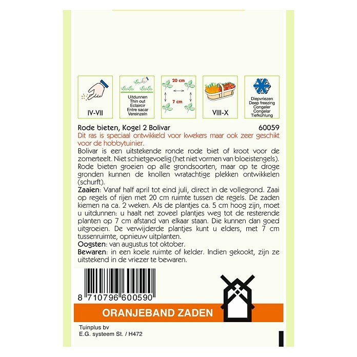 Oranjeband Groentezaden Rode Biet Kogel 2 Bolivar (Beta Vulgaris, Zaaitijd: April, Oogsttijd: Juli, 5 g) | BAUHAUS