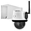 Abus Außenkamera PPIC42520 (IP66, Weiß/Schwarz, Schwenkbar) | BAUHAUS