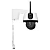 Abus Außenkamera PPIC42520 (IP66, Weiß/Schwarz, Schwenkbar) | BAUHAUS