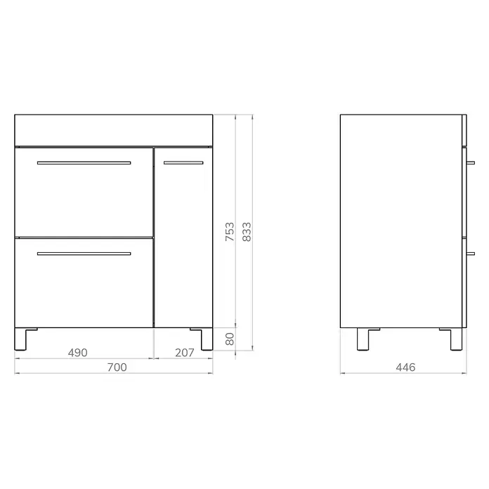 Artysan Mueble bajo de lavabo Tabarca - L x An x Al: 44,6 x 70 x 83,3 cm, Roble Guadarrama - Boceto detallado de un mueble de baño con cajones y las dimensiones correspondientes.