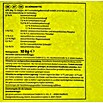Gardol Rasendünger Premium (10 kg, Inhalt ausreichend für ca.: 200 m²)