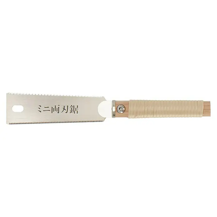 Wisent Japansägen-Set - 4 -tlg. - Die japanische Handsäge mit Zugtechnik ist ein Präzisionswerkzeug für feine Holzarbeiten. Der ergonomische Griff sorgt für komfortable Handhabung.