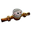 Wohnungswasserzähler Warm (Größe Anschluss: ¾″, Nenndurchfluss Qn: 4 m³/h, Einbautiefe: 130 mm) | BAUHAUS
