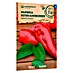 samenmaier Gemüsesamen Bio Paprika - roter Augsburger 