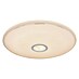 Globo LED-Deckenleuchte rund Connor 