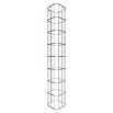 Gabiona Gabionensäule (17 x 17 x 80 cm, Metall, Maschenbreite: 50 mm, Maschenhöhe: 100 mm) | BAUHAUS