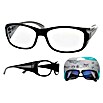 Varionet Schutzbrille Modell 100 +1 (Schwarz, 1 dpt) | BAUHAUS