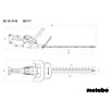 Metabo CAS 18V Akku-Heckenschere HS 18 LTX 45 (18 V, Li-Ionen, Ohne Akku, Schwertlänge: 45 cm) | BAUHAUS