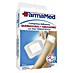FarmaMed Compresa adhesiva 