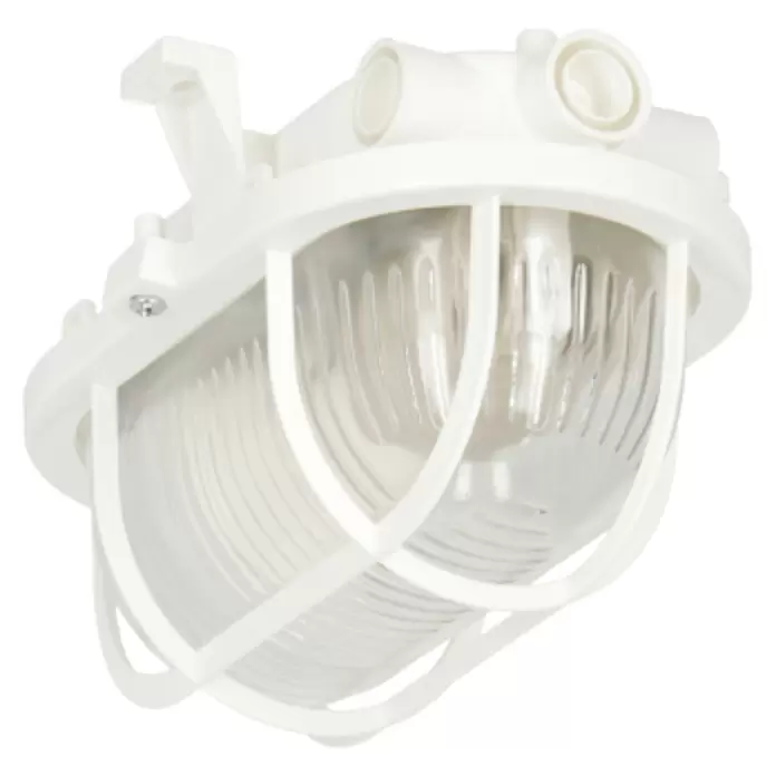 Ritter Leuchten LED-Wand- & Deckenleuchte - IP44, Weiß, 175 x 105 x 125 mm