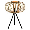 Just Light Racoon Tischleuchte (40 W, L x B x H: 32 x 32 x 41 cm, Schwarz, natur, E27) | BAUHAUS
