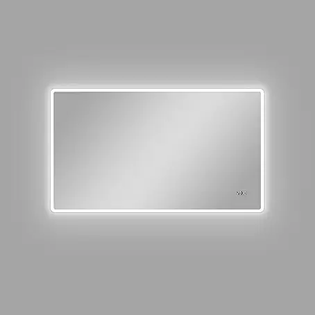 DSK  Lichtspiegel Silver Sintra