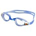 Seac Sub Gafas de natación 