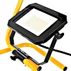 Profi Depot LED-Strahler (30 W, 4 800 lm, 4 000 K, L x B x H: 22,9 x 29 x 35,4 cm, IP65) | BAUHAUS
