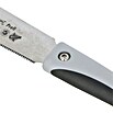 Wisent Komfort-Japansäge Mini-Ryoba (Blattlänge: 150 mm, Material Griff: 2K-Griff)
