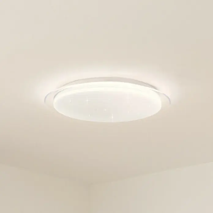 Ledvance LED-Deckenleuchte rund - 30 W, Ø x H: 56 x 7,6 cm, Weiß, Warmweiß - Die moderne LED-Deckenleuchte mit Sternenmuster sorgt für eine angenehme Beleuchtung in jedem Raum. Ideal für Kinderzimmer oder Wohnbereiche.