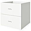 Phönix Fortuna Container (L x B x H: 33,4 x 34,1 x 34,1 cm, Weiß, Anzahl Schubladen: 2 Stk., Passend für: Phönix Regale Fortuna) | BAUHAUS