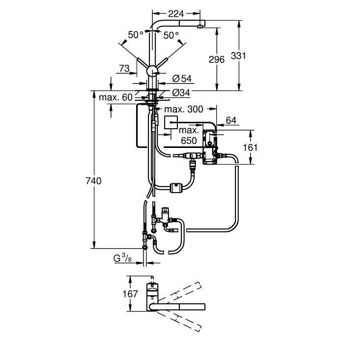 Grohe Spültischarmatur Minta TouchTouch-Wasseraktivierung, Chrom, Glänzend Sketch