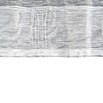 Schlaufenschal Soft (B x H: 135 x 245 cm, 100 % Polyester, Weiß) | BAUHAUS