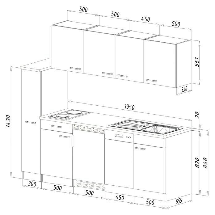 Respekta Küchenzeile KB225EYWMICBreite: 225 cm, Mit Glaskeramikkochfeld, Weiß Sketch