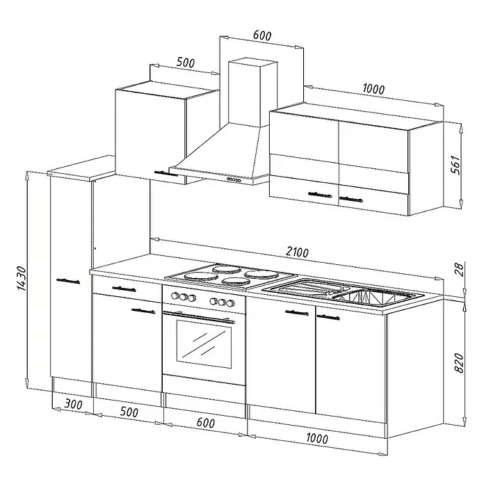 Respekta Singleküche Merle Typ 1 - Breite: 240 cm, Schwarz, Mit Elektrogeräten, Volumen Backofen: 60 l - Schema einer modernen Küche mit Ober- und Unterschränken, Herd, Spüle und Dunstabzugshaube mit detaillierten Maßangaben.