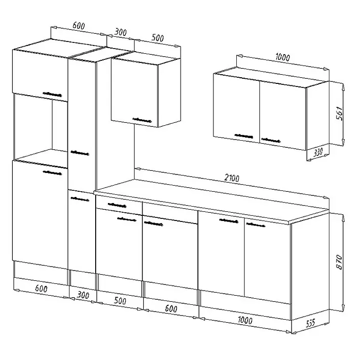 Respekta Küchenzeile Oliver - Breite: 300 cm, Weiß, Mit Elektrogeräten - Küchendesign mit Schränken in verschiedenen Größen, inklusive Maße für Planung und Konzeption.