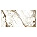 Granitogresne ploščice Marble Visage 