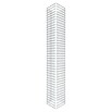 Gabiona Gabionensäule (42 x 42 x 200 cm, Stahl, Maschenbreite: 50 mm, Maschenhöhe: 50 mm) | BAUHAUS