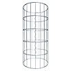 Gabiona Gabionensäule (Durchmesser: 32 cm, Höhe: 50 cm, Stahl, Maschenbreite: 50 mm, Maschenhöhe: 100 mm) | BAUHAUS
