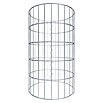 Gabiona Gabionensäule (Durchmesser: 42 cm, Höhe: 50 cm, Stahl, Maschenbreite: 50 mm, Maschenhöhe: 100 mm) | BAUHAUS