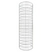 Gabiona Gabionensäule (Durchmesser: 52 cm, Höhe: 160 cm, Stahl, Maschenbreite: 50 mm, Maschenhöhe: 100 mm, Spirale) | BAUHAUS