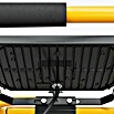 Profi Depot LED-Strahler (30 W, 4 800 lm, 4 000 K, L x B x H: 22,9 x 29 x 35,4 cm, IP65) | BAUHAUS