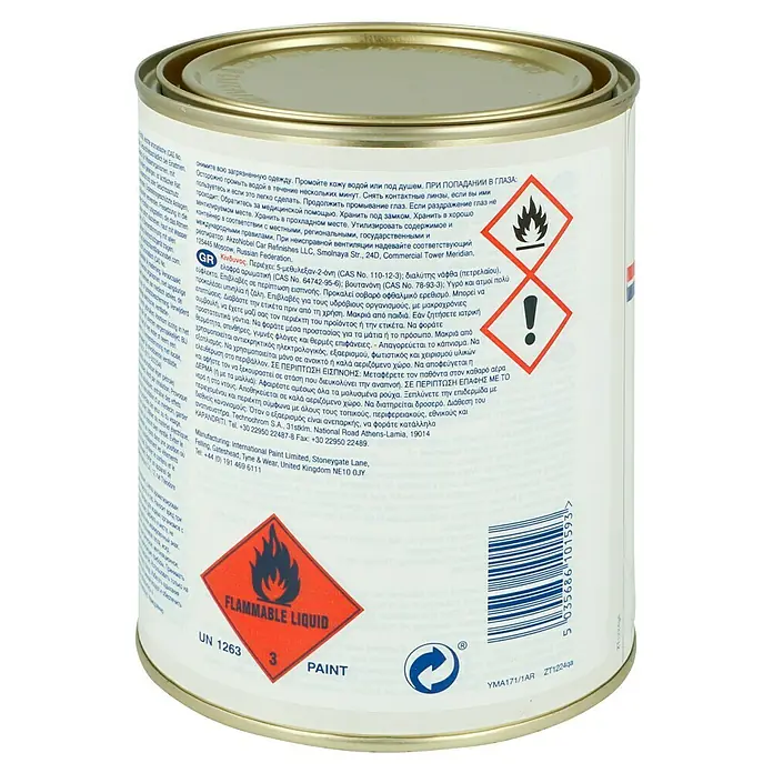 International Abbeizer Interstrip AF - 1 l, Materialeignung: Stahl - Dose mit entzündlicher Farbe mit Warnhinweisen und Recycling-Symbol für den sicheren Umgang und die Entsorgung.