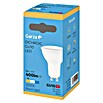Garza Bombilla LED (5 W, GU10, Color de luz: Blanco cálido, No regulable, Semirredondo)