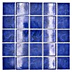 Mosaikfliese Quadrat Uni SD 641N (30,4 x 30,4 cm, Marineblau, Glänzend) | BAUHAUS