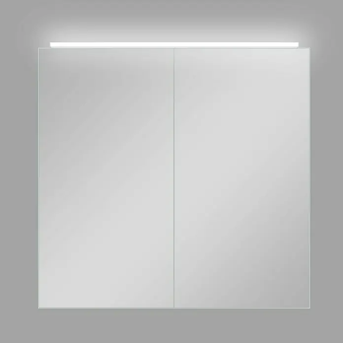 DSK LED-Spiegelschrank Aluminio Vegas - B x H: 70 x 50 cm, Aluminium, Aluminium - Eleganter Spiegelschrank mit integrierter Beleuchtung. Ideal für jedes Badezimmer, bietet Stauraum und modernes Design.