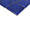 Mosaikfliese Quadrat Uni SD 641N (30,4 x 30,4 cm, Marineblau, Glänzend) | BAUHAUS