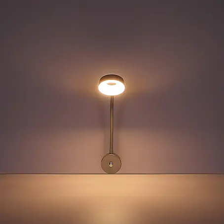 Globo  LED-Wandleuchte LEHOVO