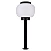 Forlight Baliza exterior Lamtam (15 W, Sin bombillas) | BAUHAUS