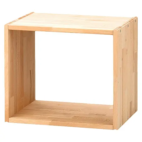 Regalux Regalwürfel