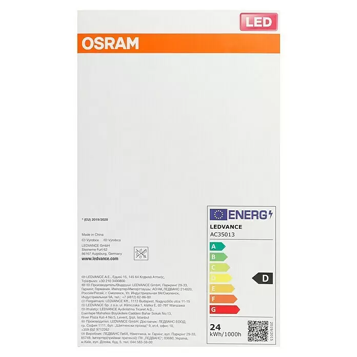 Osram LED-Lampe Glühlampenform E27 matt - E27, Nicht Dimmbar, Kaltweiß, 3.452 lm, 24 W - Weiße OSRAM LED-Glühbirnenverpackung mit orangefarbenem Streifen und Energieetikett (Klasse D, 24 kWh/1000h).