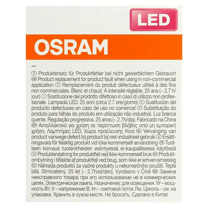 Osram LED-Lampe Reflektor GU10 - GU10, Dimmbar, Warmweiß, 575 lm, 8 W - Produktinformationen: OSRAM LED Produktinformationen zur Fehlerbehebung bei nicht gewerblichem Gebrauch.