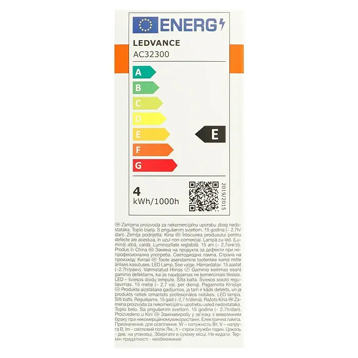 Osram Superstar LED-Lampe Kerzenform E14 klar - E14, Dimmbar, Warmweiß, 470 lm, 5 W - LEDVANCE AC32300 Energielabel mit Energieeffizienzklasse E und einem Verbrauch von 4 kWh/1000h.