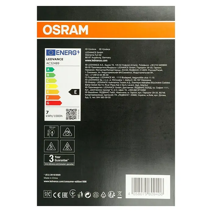 Osram LED-Lampe Vintage Edition 1906 Globe-Form E27 - E27, Nicht Dimmbar, Warmweiß, 725 lm, 7 W, Globe - Verpackung der LEDVANCE AC32489 Lampe mit Energieeffizienzklasse E und einem Verbrauch von 7 kWh/1000h.