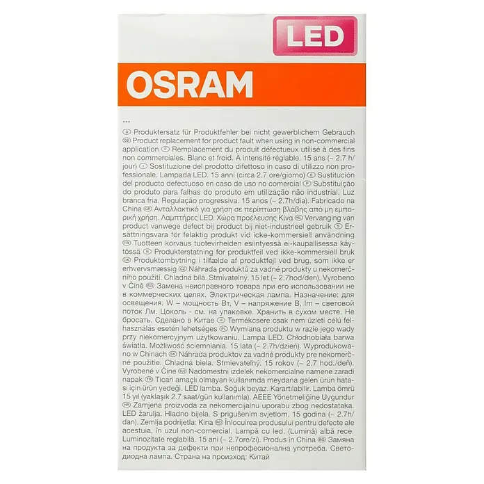 Osram Retrofit LED-Leuchtmittel Glühlampenform E27 matt - E27, Dimmbar, Kaltweiß, 1.055 lm, 9 W - OSRAM LED Lampe: Produktersatz bei Defekten im nicht-gewerblichen Gebrauch. Lange Lebensdauer und kaltweißes Licht.