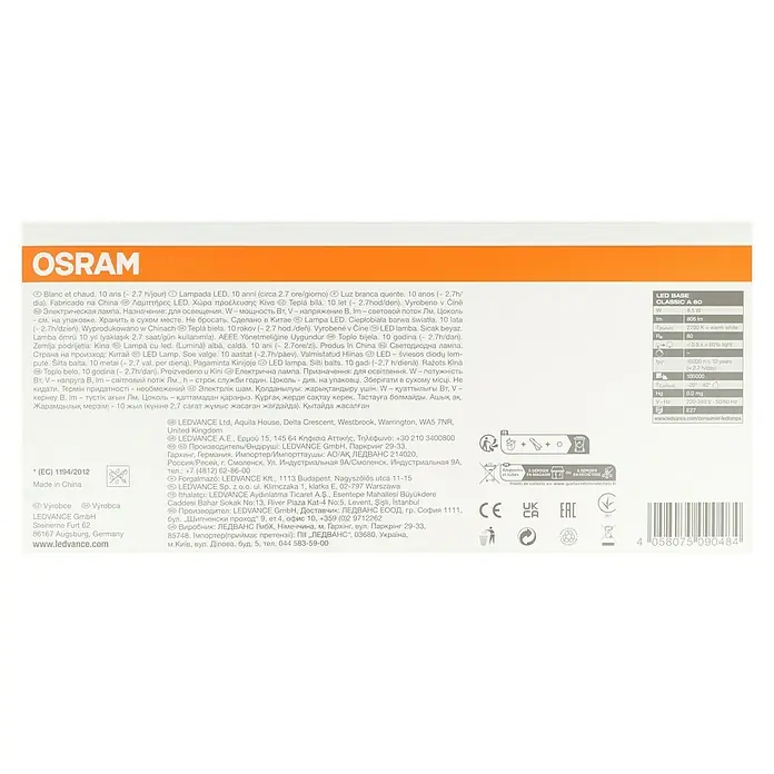 Osram LED-Lampen Set Glühlampenform E27 matt - E27, Nicht Dimmbar, Warmweiß, 806 lm, 9 W, 5 Stk. - LEDVANCE Classic A 60 LED-Lampe: 8,5W, 806 lm, 2700K warmweiß, E27 Sockel für angenehme Beleuchtung.