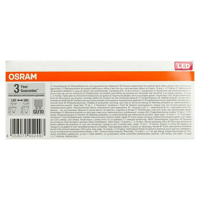 Osram Star LED-Lampen Set Reflektor GU10 - GU10, Nicht Dimmbar, Warmweiß, 230 lm, 2,6 W, 3 Stk. - Osram LED lamp packaging showing dimensions, socket type (GU10), and a 3-year guarantee.