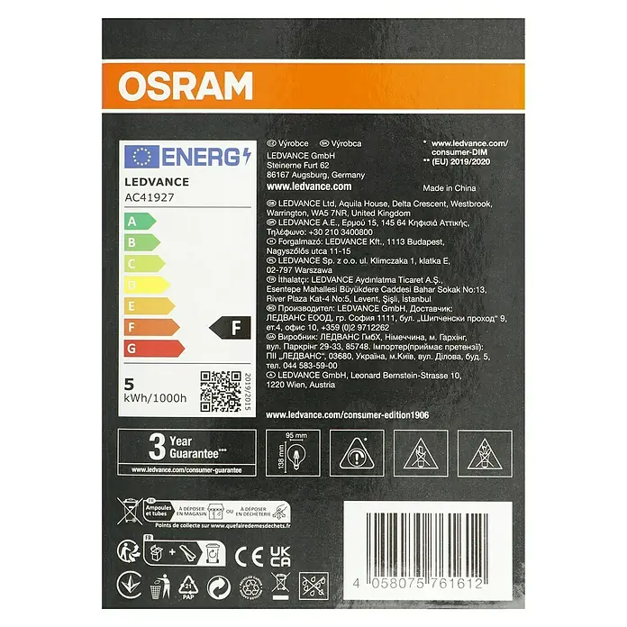 Osram LED-Lampe Vintage Edition 1906 Globe-Form E27 - Durchmesser: 9,5 cm, E27, Dimmbar, Warmweiß, 420 lm, 4,8 W - Produktverpackung LEDVANCE AC41927 mit Energieeffizienzklasse F und 3 Jahren Garantie.