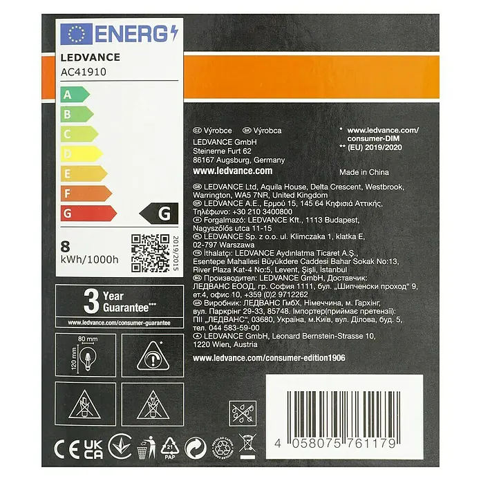 Osram LED-Lampe Vintage Edition 1906 Globe-Form E27 - E27, Dimmbar, Warmweiß, 360 lm, 7,8 W - LEDVANCE AC41910 Energielabel: Energieeffizienzklasse G, 8 kWh/1000h, 3 Jahre Garantie.