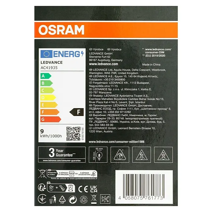 Osram LED-Lampe Vintage Edition 1906 Globe-Form E27 - Durchmesser: 9,5 cm, E27, Dimmbar, Warmweiß, 806 lm, 8,8 W - Produktverpackung LEDVANCE AC41935 mit Energieeffizienzklasse F, 9 kWh/1000h, 3 Jahre Garantie und Entsorgungshinweisen.